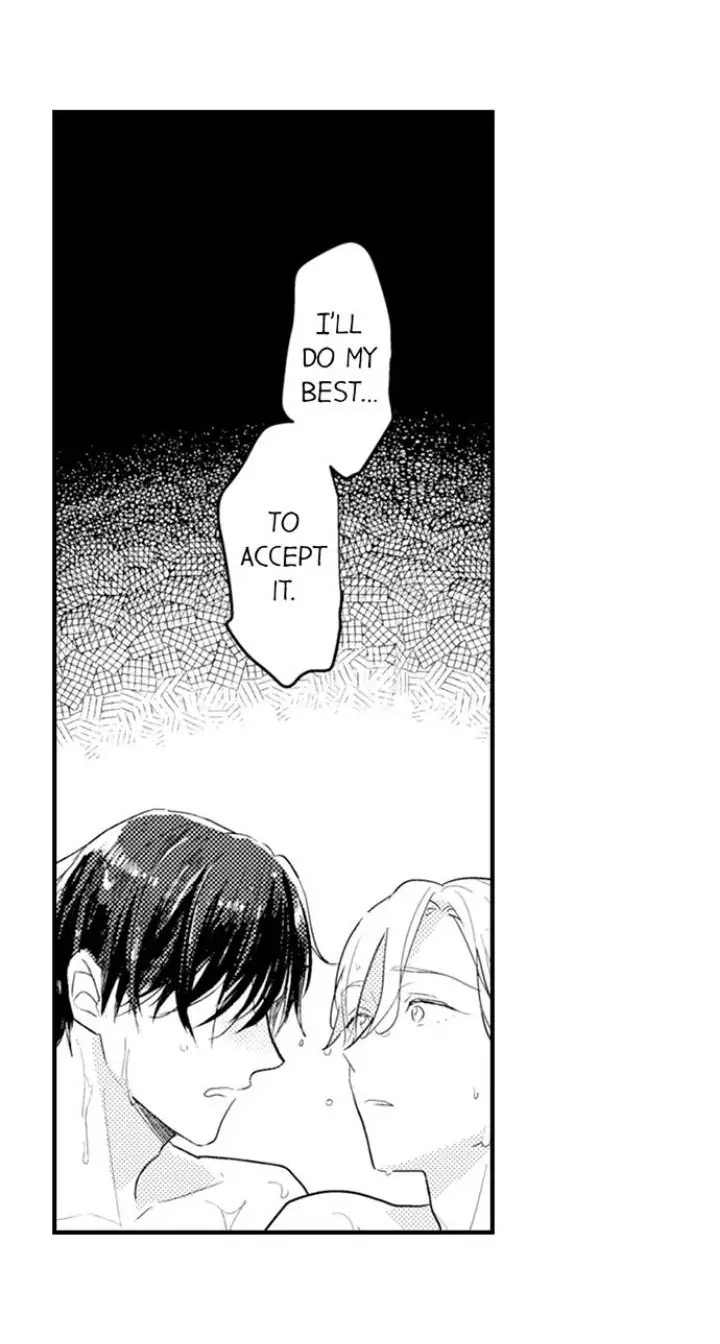 Papa Datte, Shitai - Chapter 91 manhwa