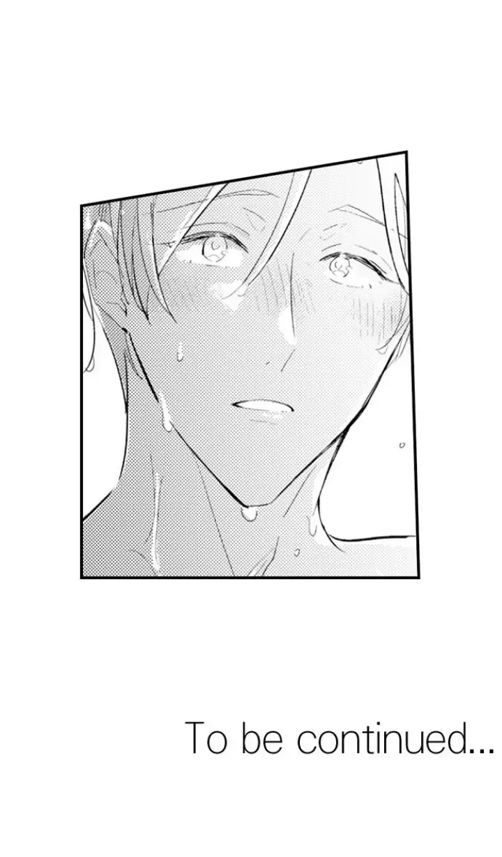 Papa Datte, Shitai - Chapter 91 manhwa