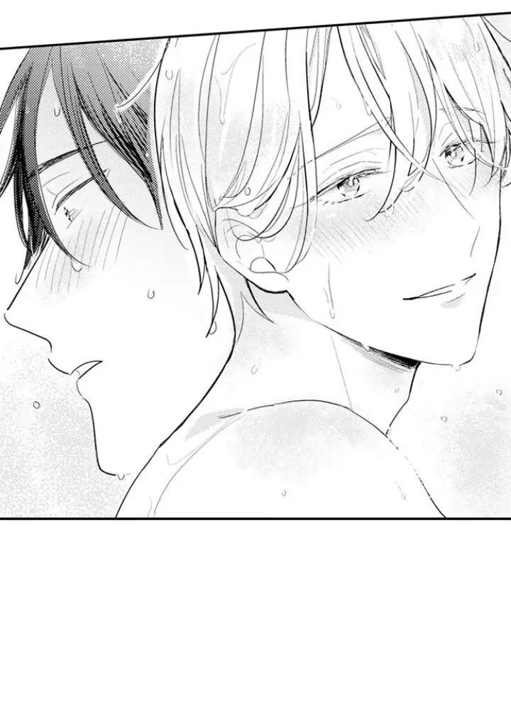 Papa Datte, Shitai - Chapter 92 manhwa