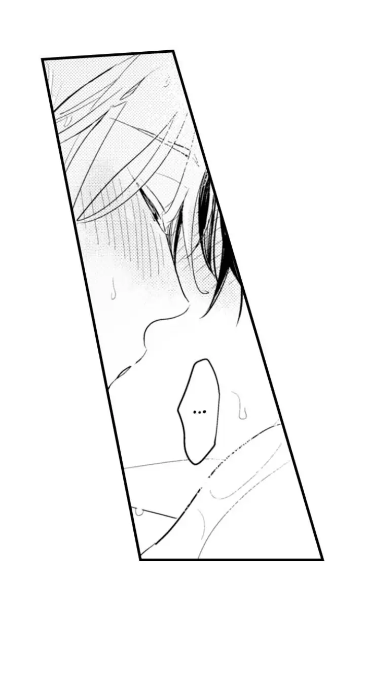 Papa Datte, Shitai - Chapter 92 manhwa