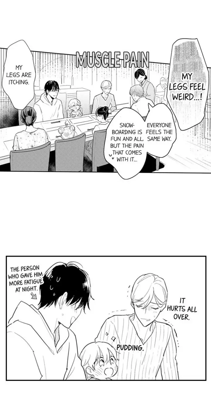 Papa Datte, Shitai - Chapter 92 manhwa