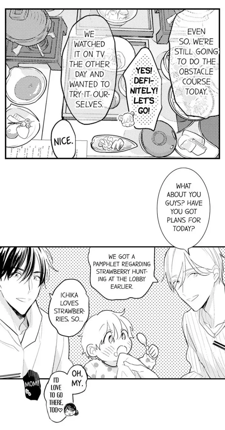 Papa Datte, Shitai - Chapter 92 manhwa