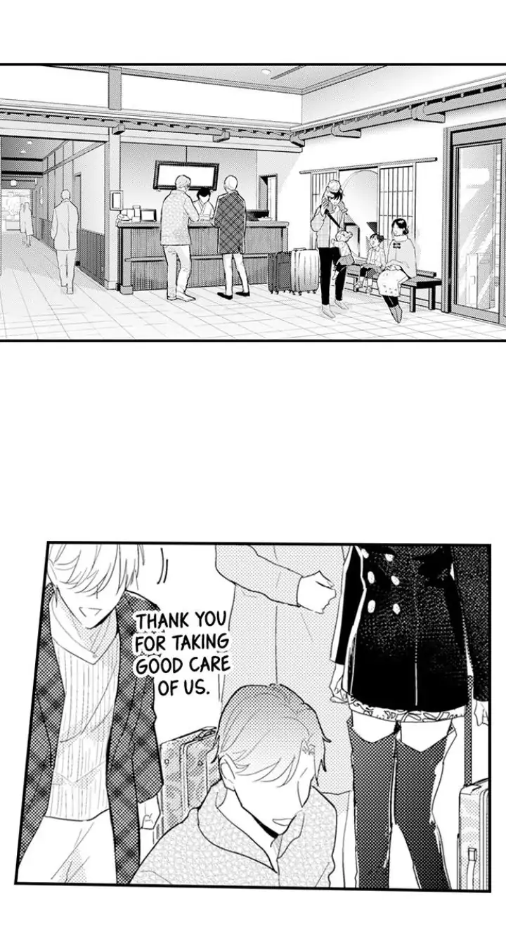 Papa Datte, Shitai - Chapter 92 manhwa