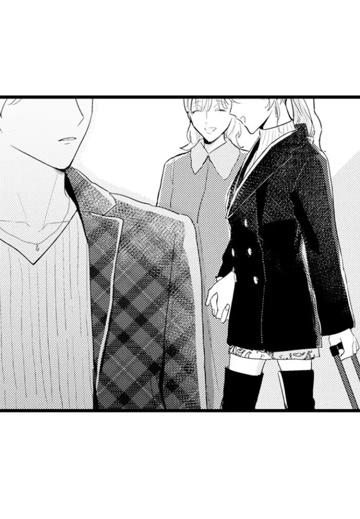 Papa Datte, Shitai - Chapter 92 manhwa