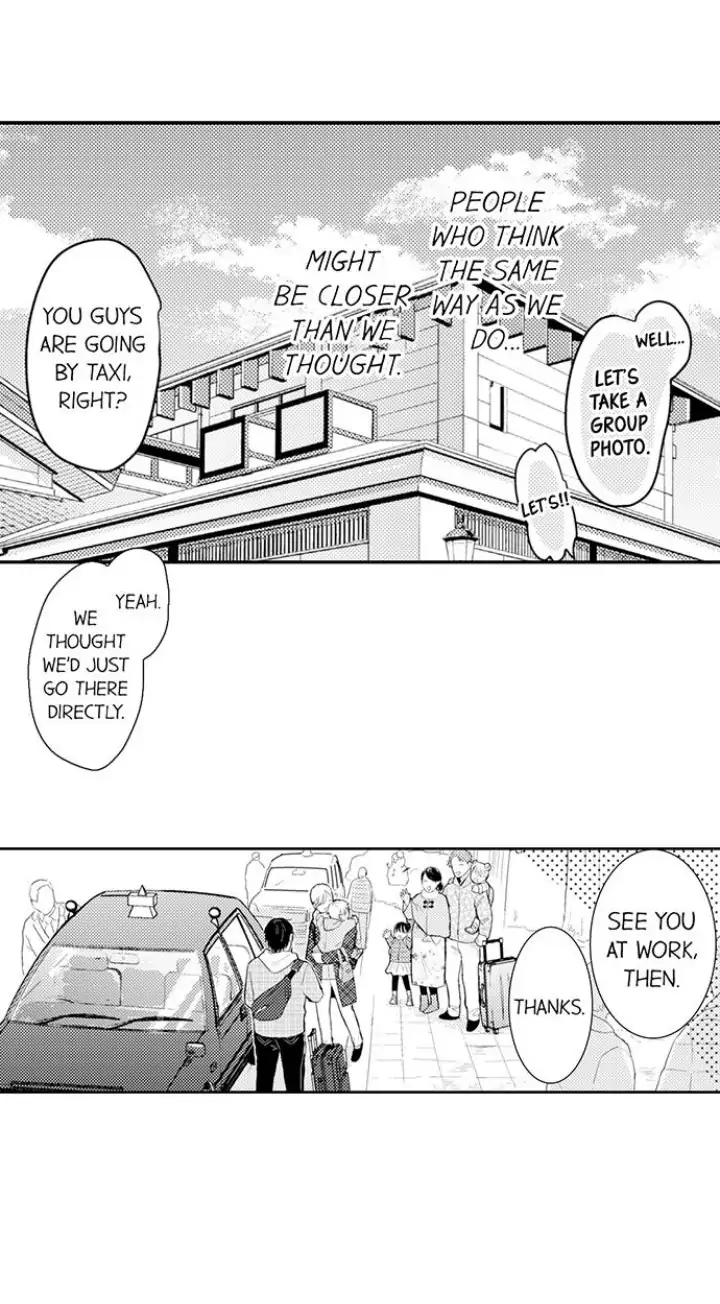 Papa Datte, Shitai - Chapter 92 manhwa
