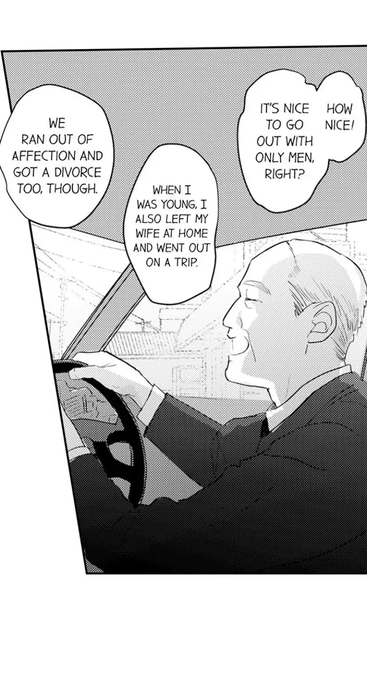 Papa Datte, Shitai - Chapter 92 manhwa