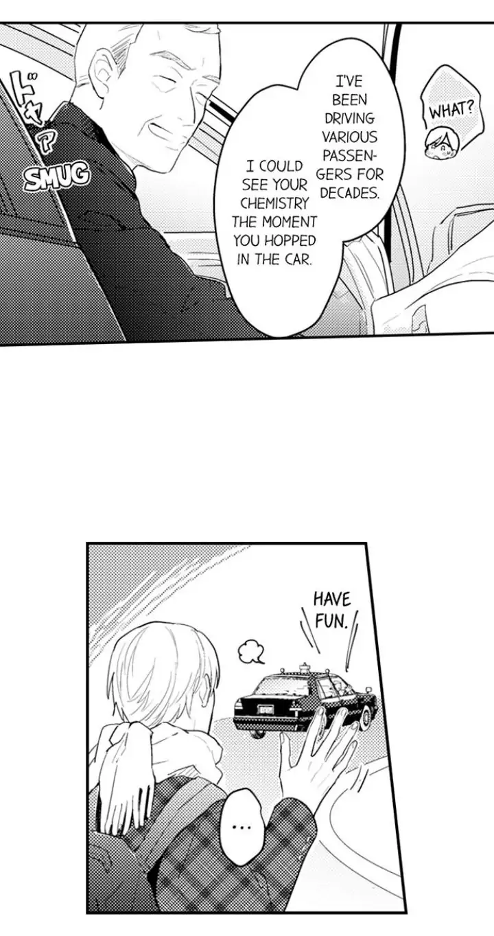 Papa Datte, Shitai - Chapter 92 manhwa