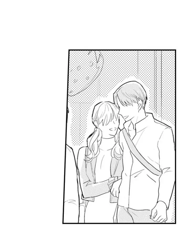 Papa Datte, Shitai - Chapter 92 manhwa