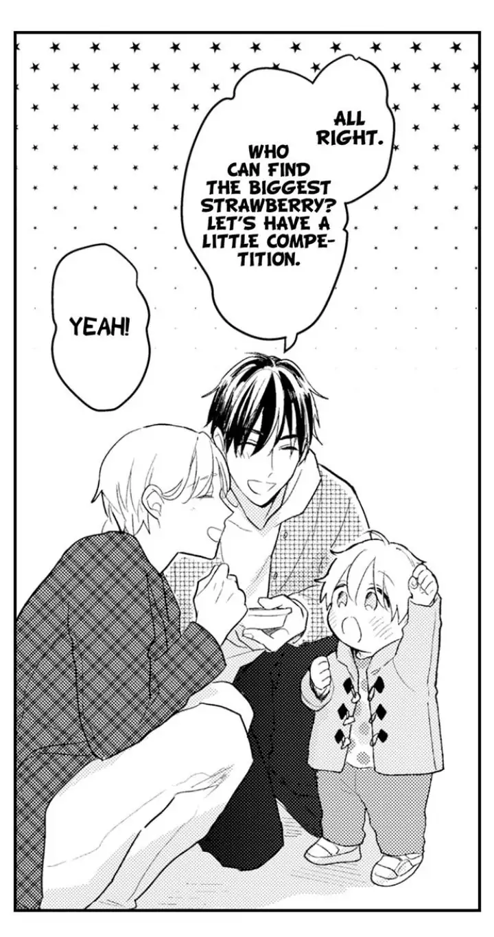 Papa Datte, Shitai - Chapter 92 manhwa