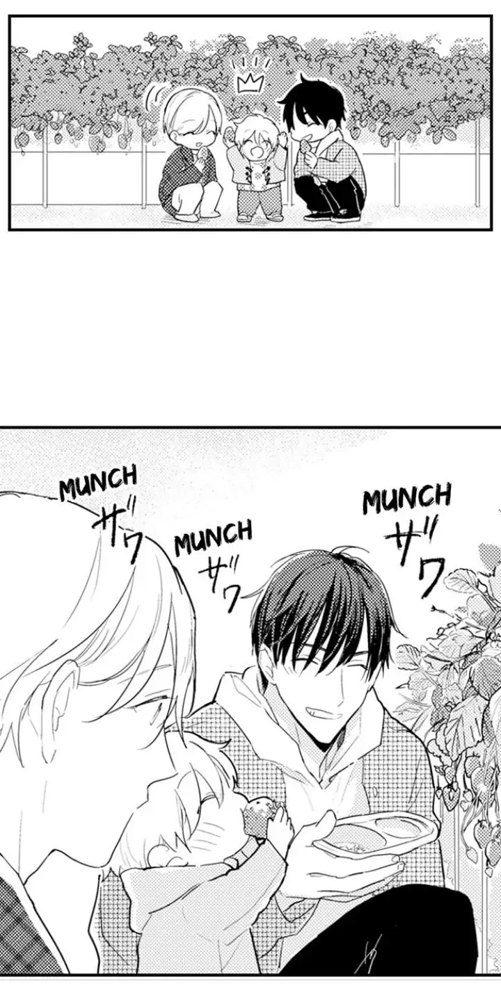 Papa Datte, Shitai - Chapter 93 manhwa