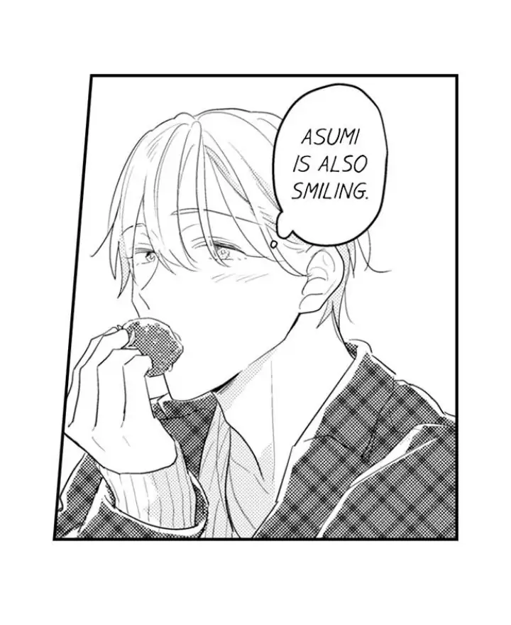 Papa Datte, Shitai - Chapter 93 manhwa