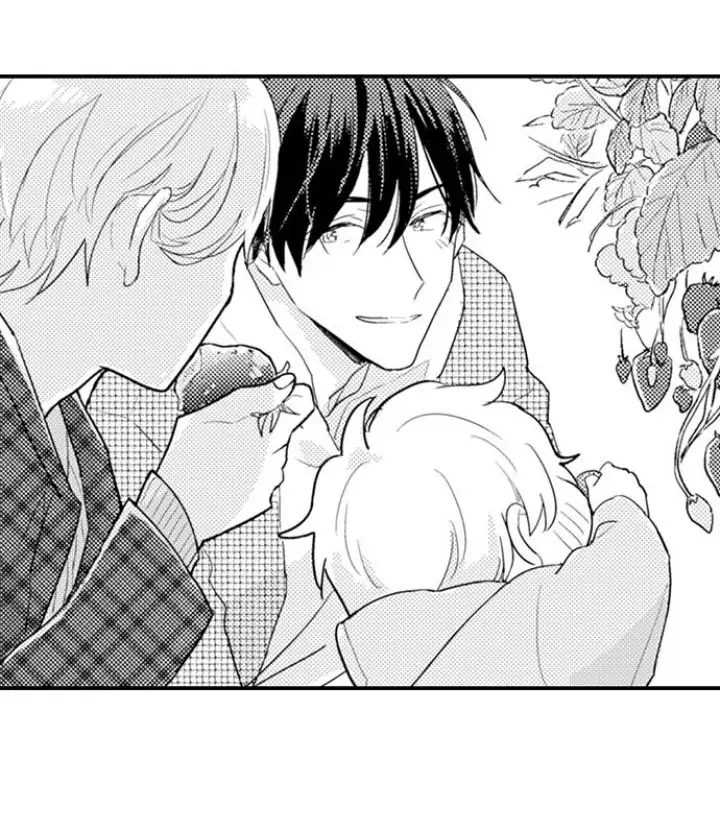 Papa Datte, Shitai - Chapter 93 manhwa