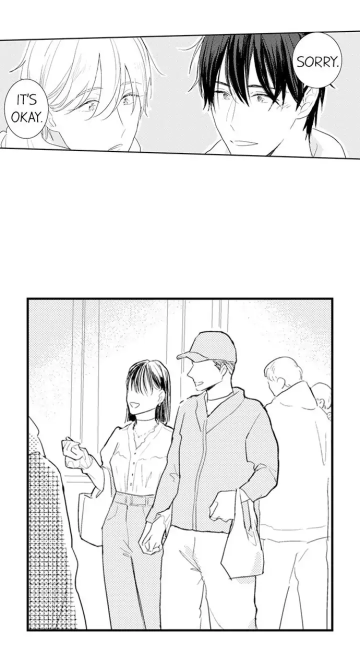 Papa Datte, Shitai - Chapter 93 manhwa