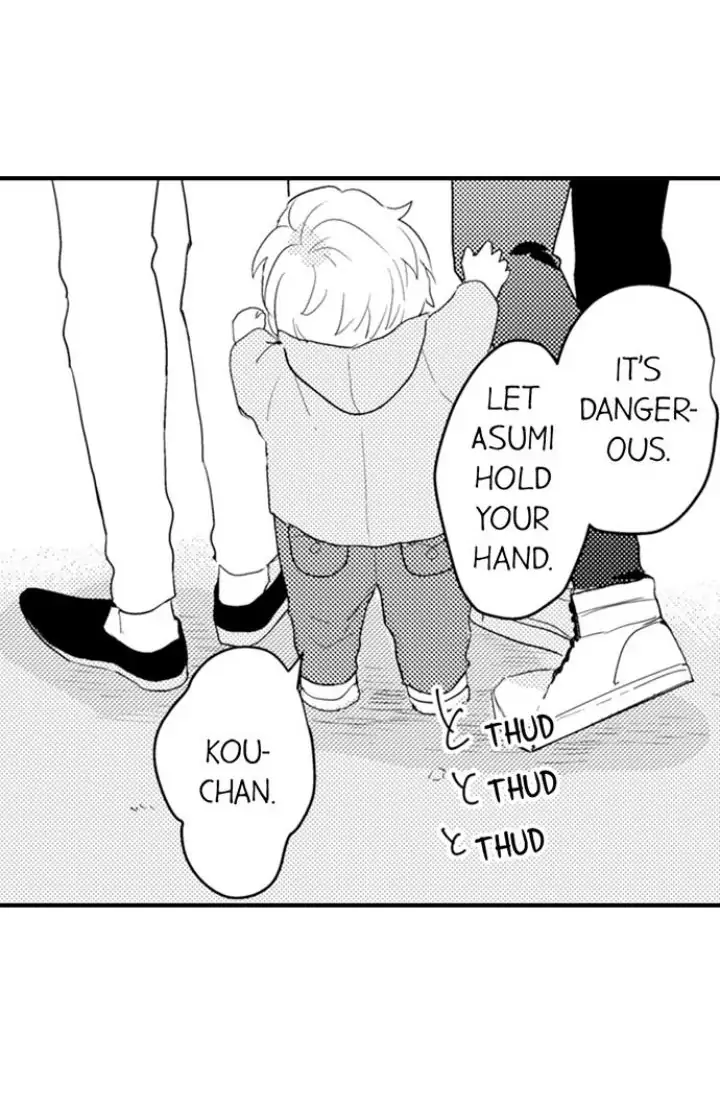 Papa Datte, Shitai - Chapter 93 manhwa