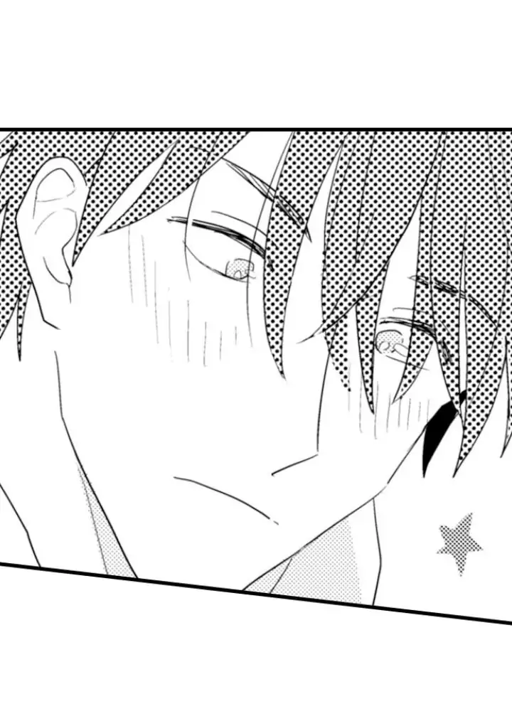 Papa Datte, Shitai - Chapter 93 manhwa