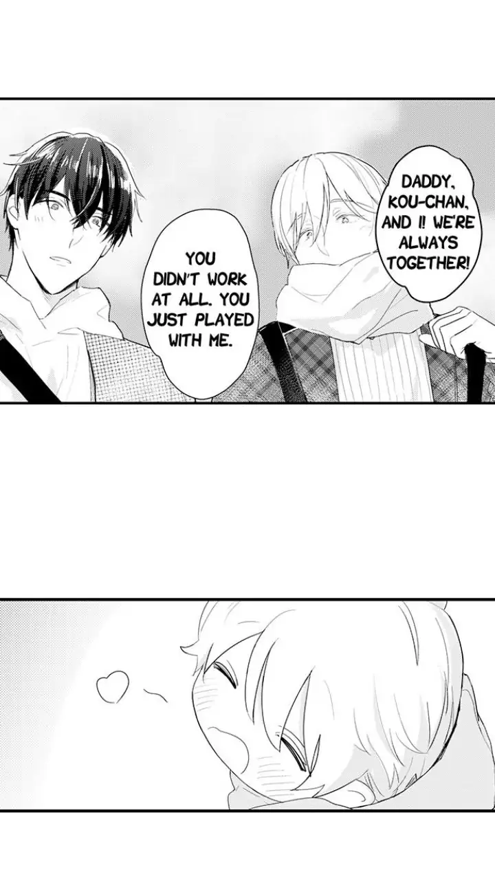 Papa Datte, Shitai - Chapter 93 manhwa
