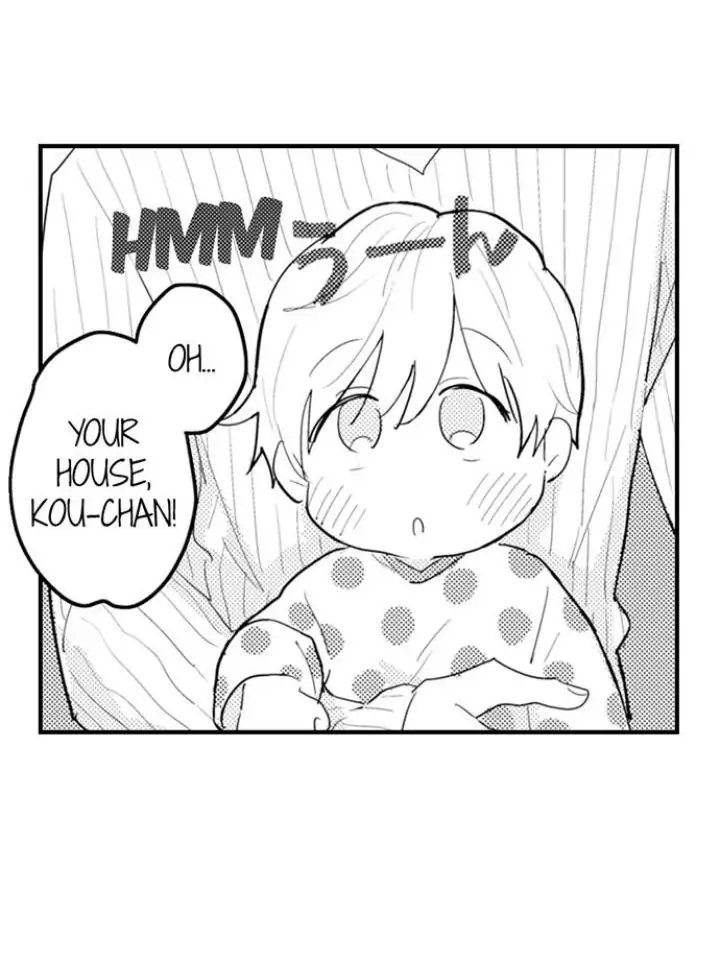 Papa Datte, Shitai - Chapter 93 manhwa
