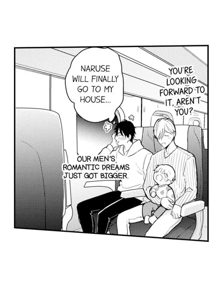 Papa Datte, Shitai - Chapter 93 manhwa