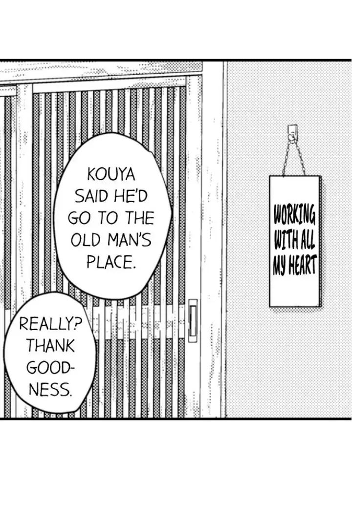Papa Datte, Shitai - Chapter 93 manhwa