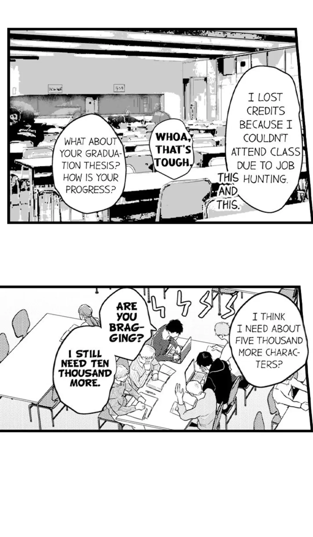 Papa Datte, Shitai - Chapter 94 manhwa