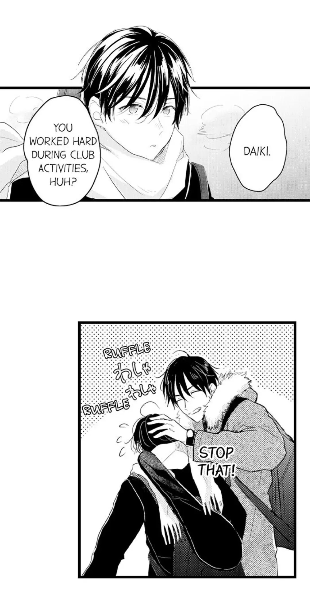 Papa Datte, Shitai - Chapter 94 manhwa