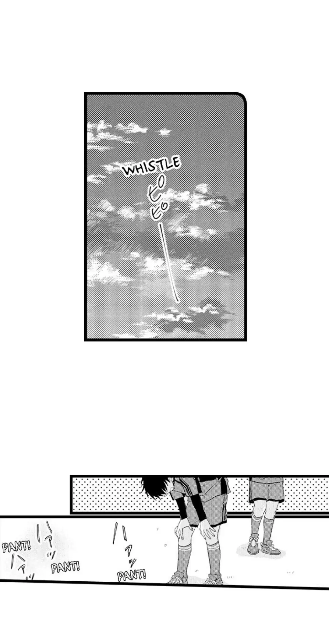 Papa Datte, Shitai - Chapter 94 manhwa