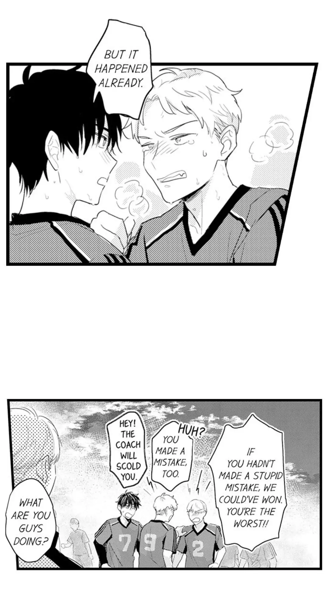 Papa Datte, Shitai - Chapter 94 manhwa
