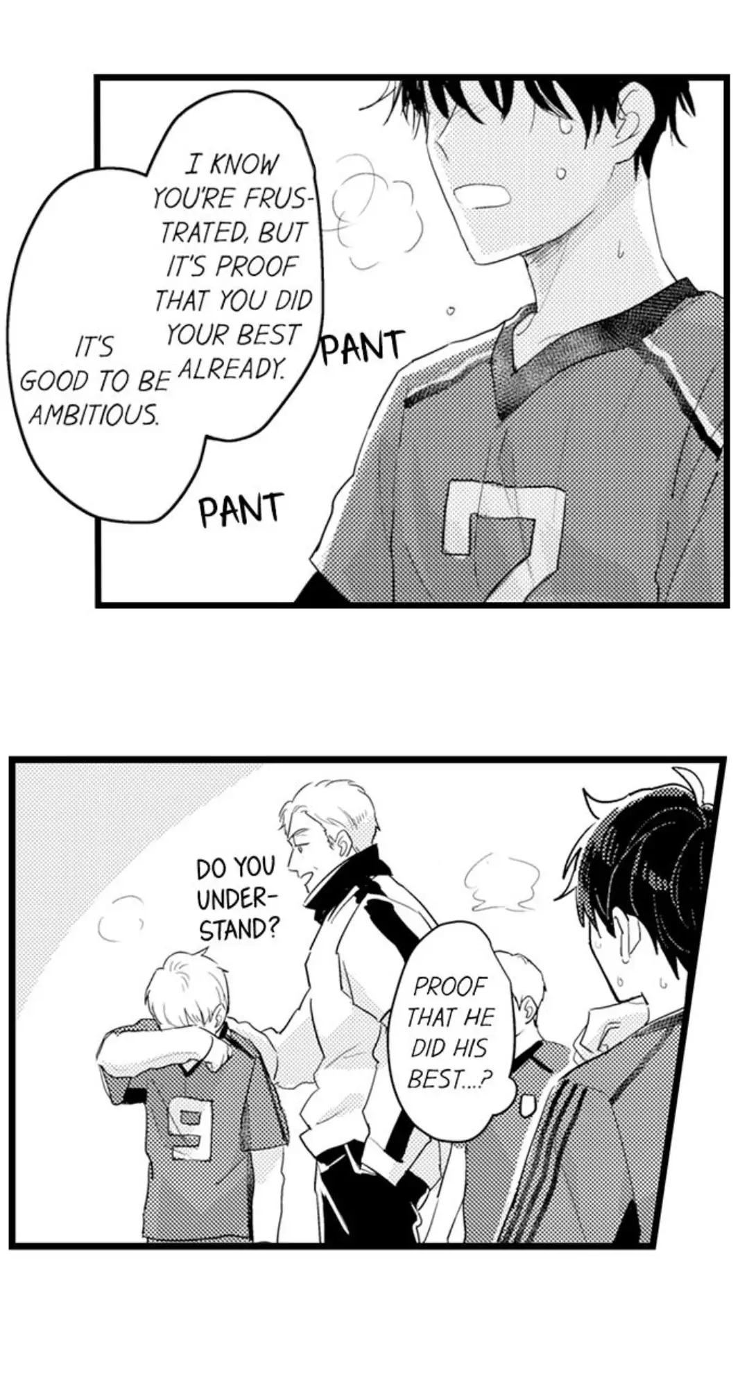 Papa Datte, Shitai - Chapter 94 manhwa