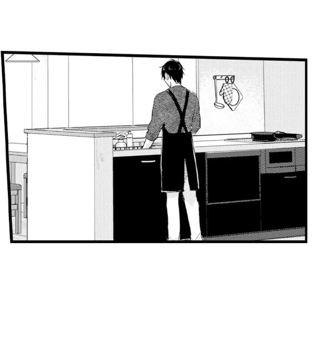 Papa Datte, Shitai - Chapter 94 manhwa