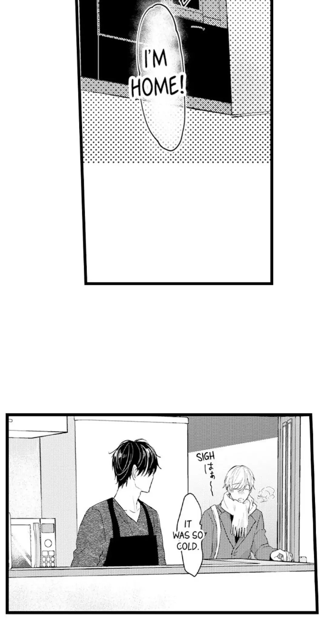 Papa Datte, Shitai - Chapter 95 manhwa