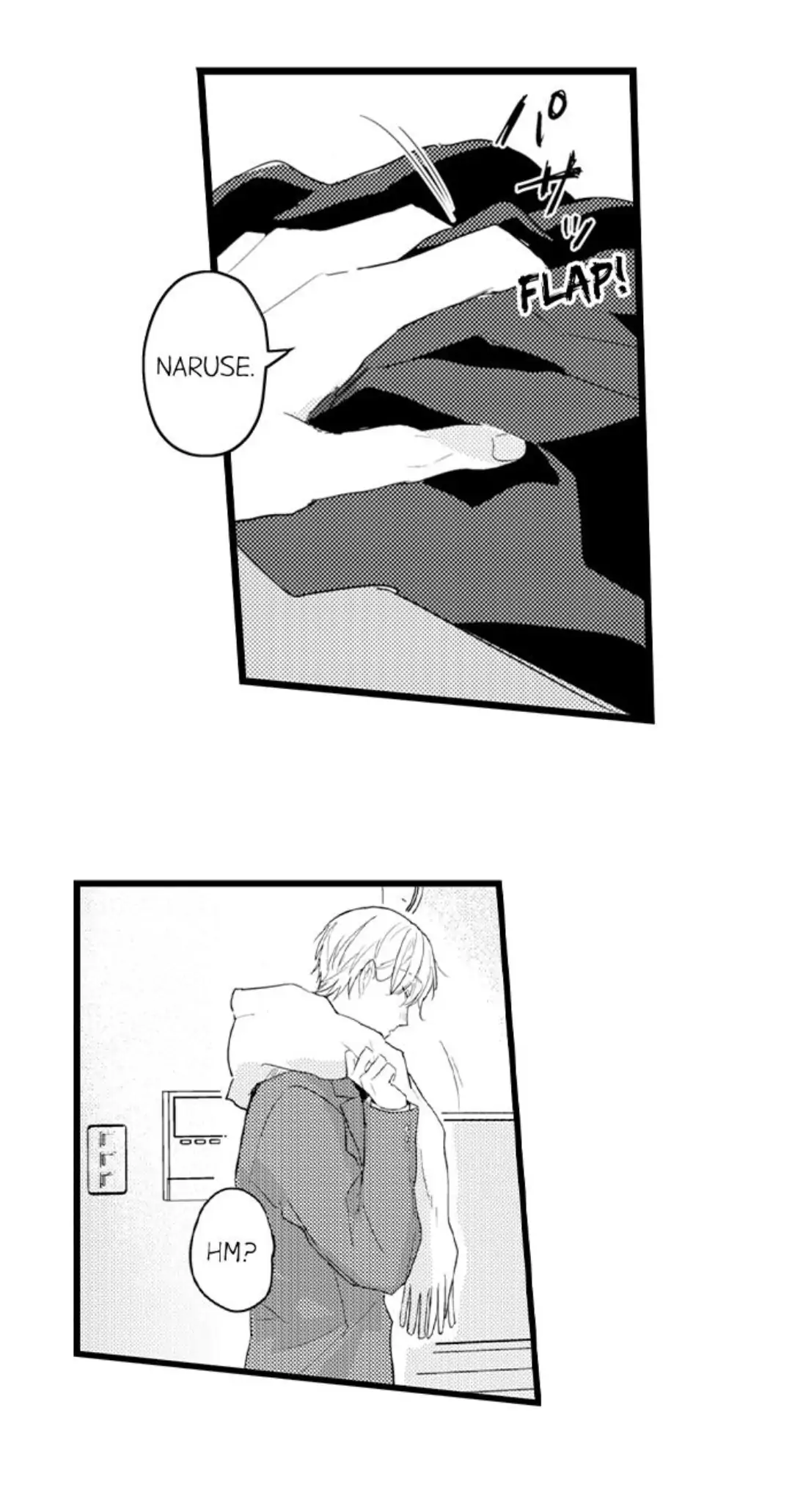 Papa Datte, Shitai - Chapter 95 manhwa