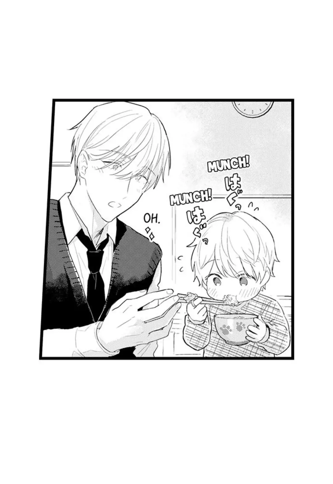 Papa Datte, Shitai - Chapter 95 manhwa