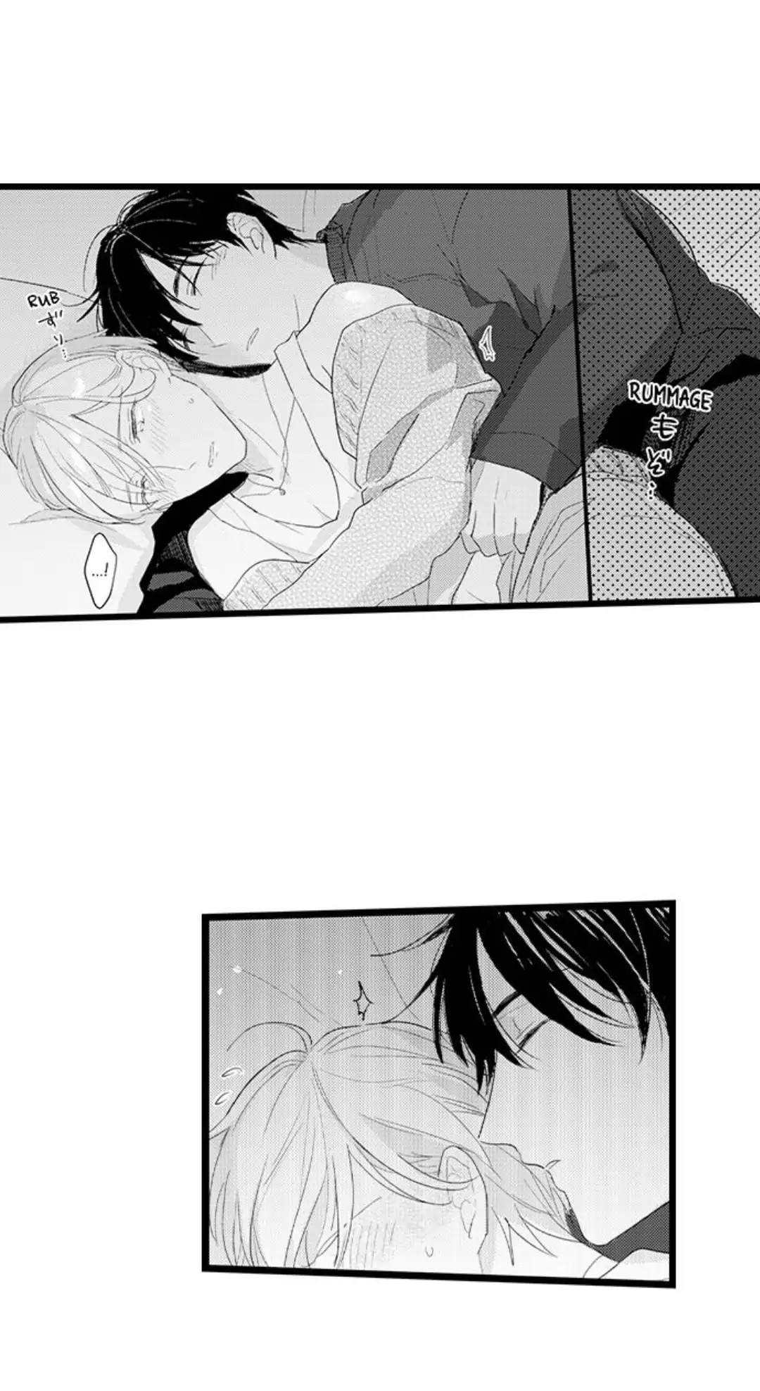 Papa Datte, Shitai - Chapter 95 manhwa
