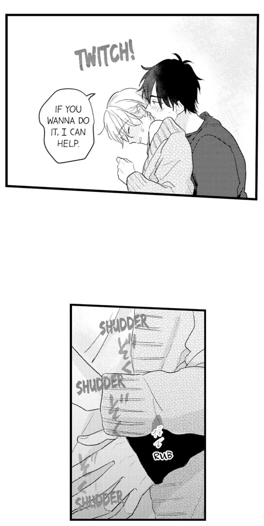 Papa Datte, Shitai - Chapter 95 manhwa