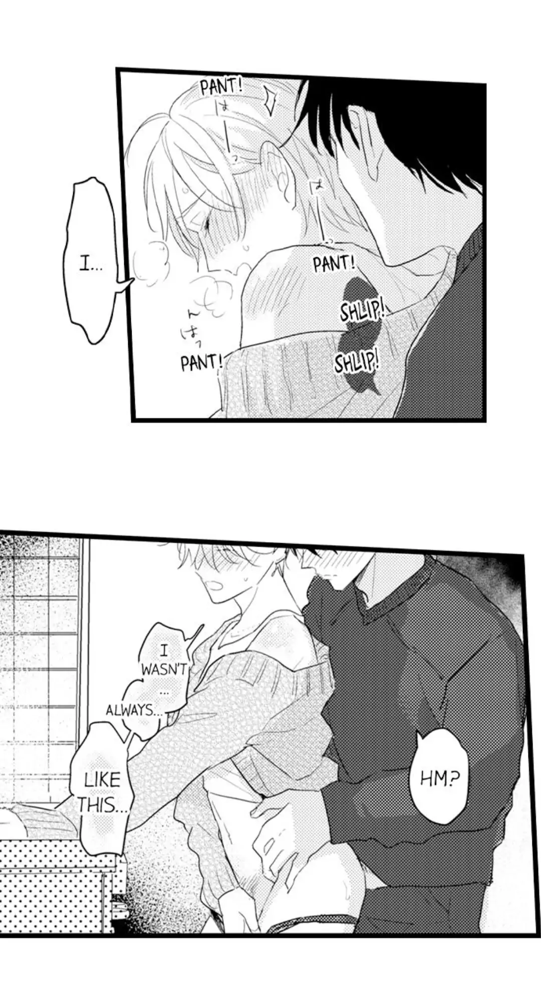 Papa Datte, Shitai - Chapter 96 manhwa