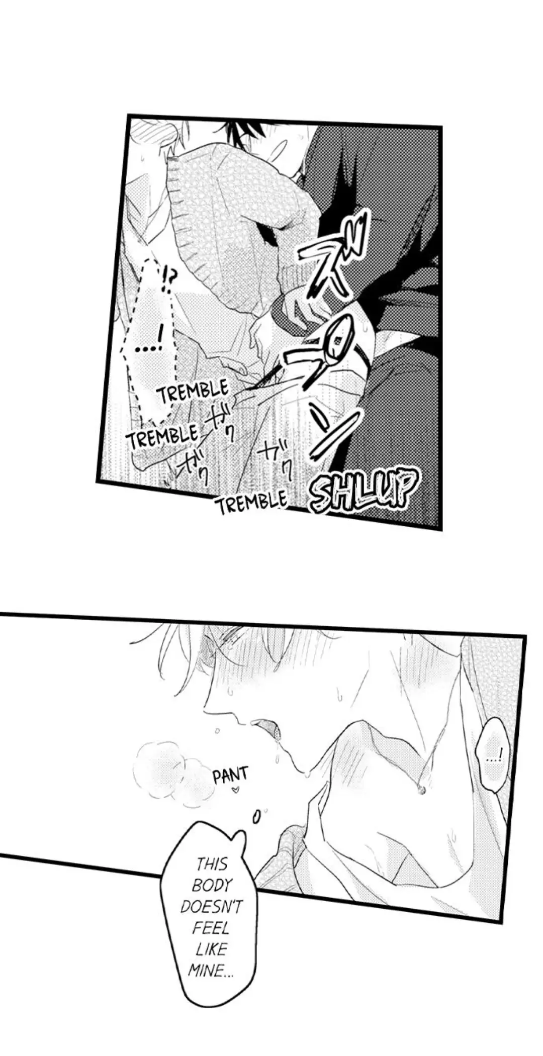 Papa Datte, Shitai - Chapter 96 manhwa
