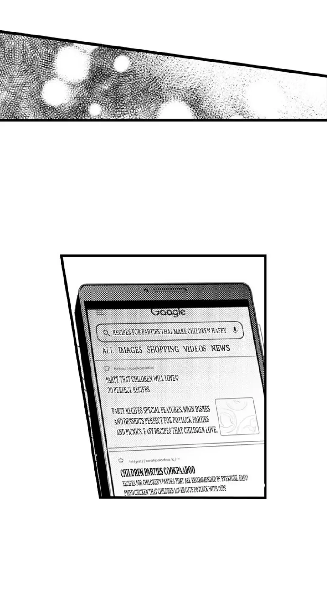 Papa Datte, Shitai - Chapter 96 manhwa