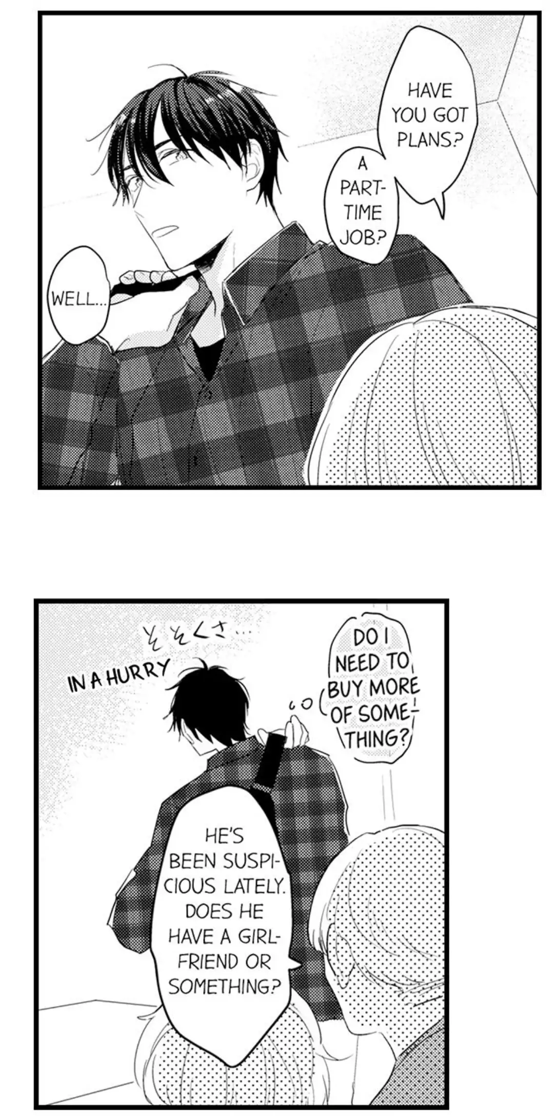 Papa Datte, Shitai - Chapter 96 manhwa