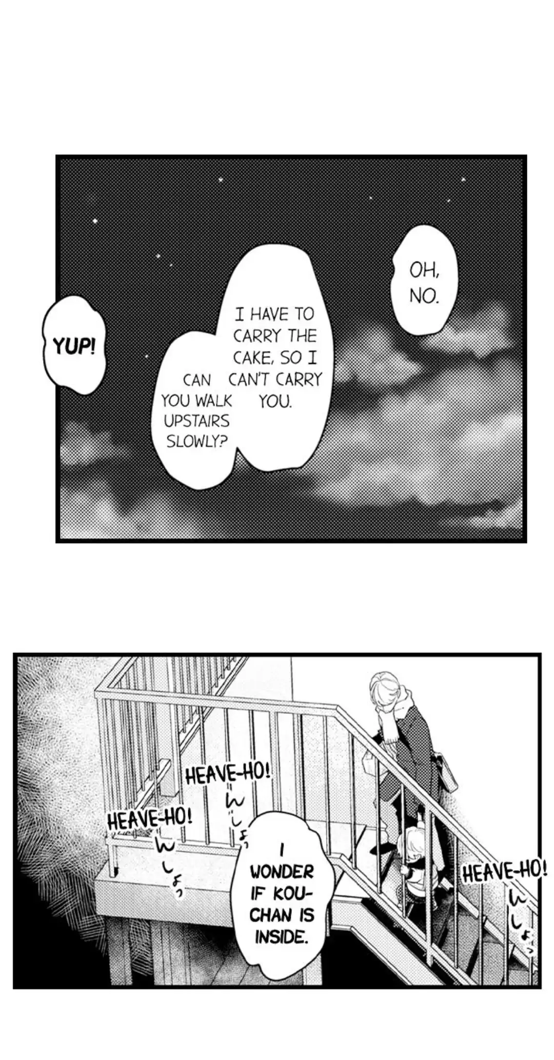 Papa Datte, Shitai - Chapter 96 manhwa