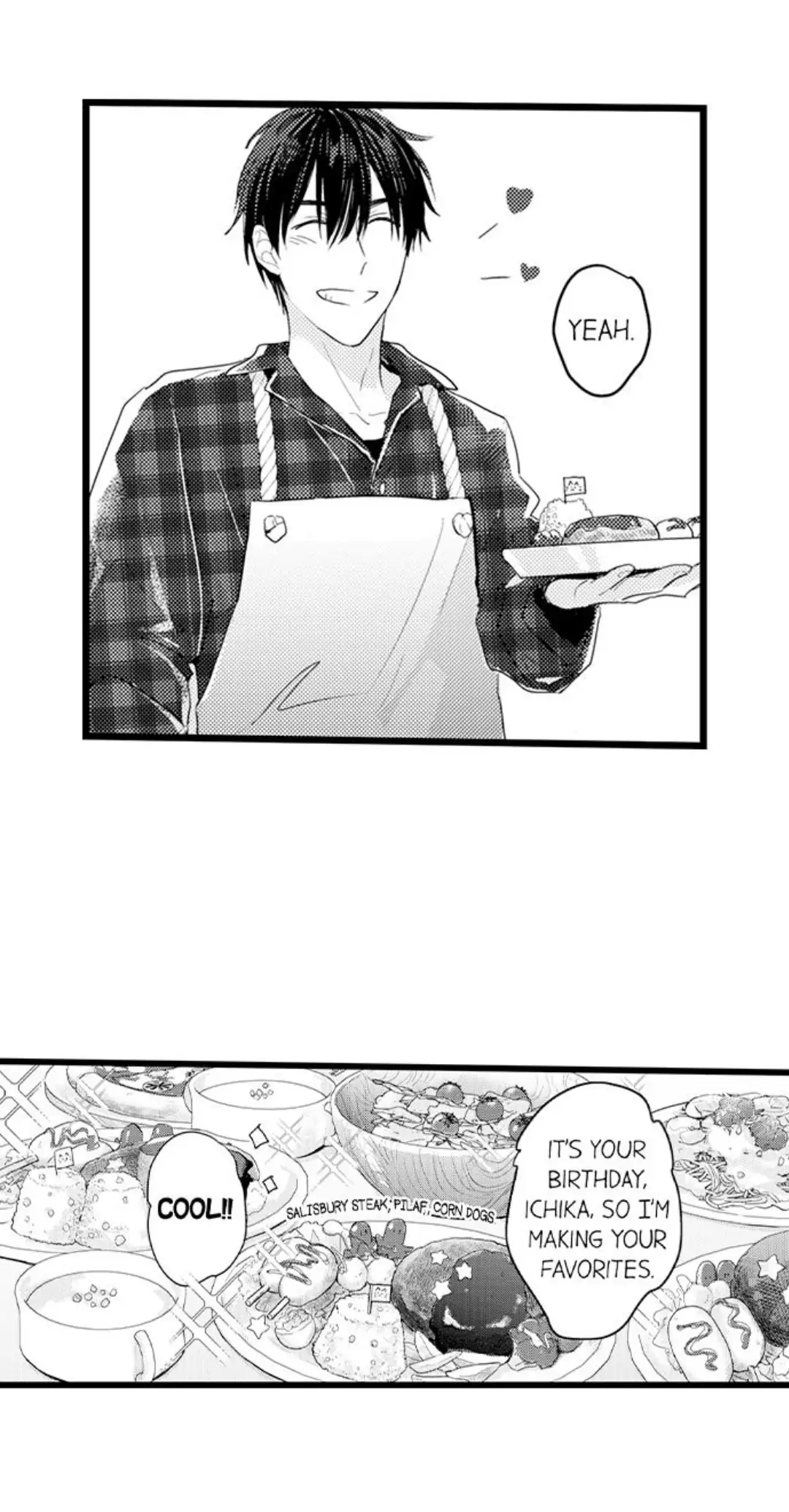 Papa Datte, Shitai - Chapter 96 manhwa