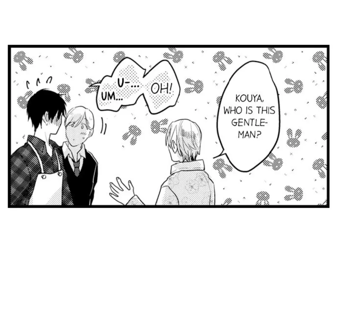 Papa Datte, Shitai - Chapter 97 manhwa