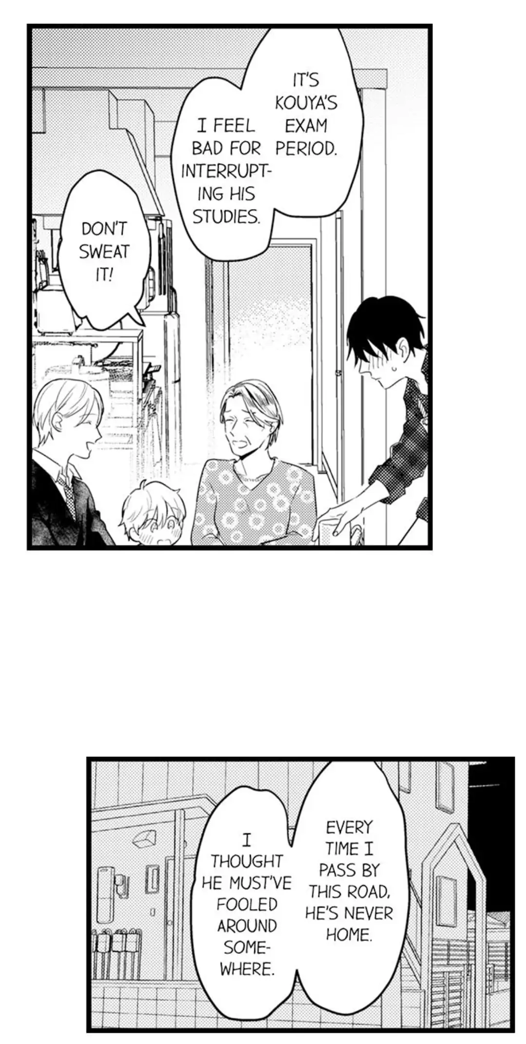 Papa Datte, Shitai - Chapter 97 manhwa