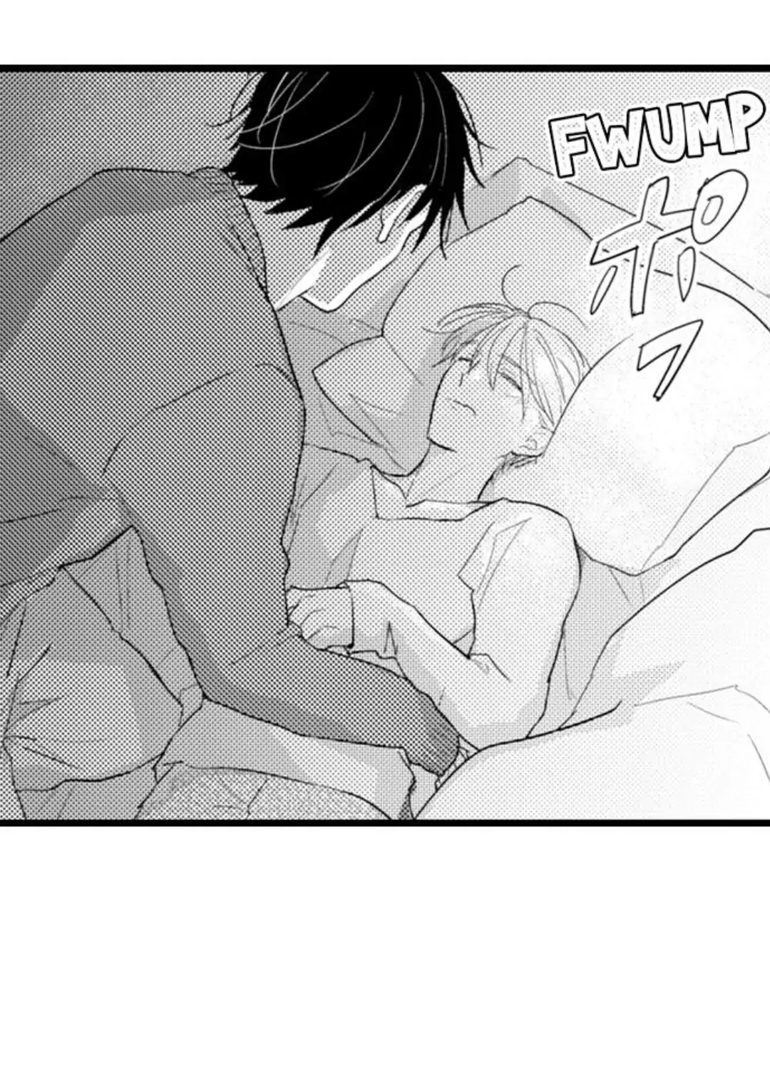 Papa Datte, Shitai - Chapter 98 manhwa