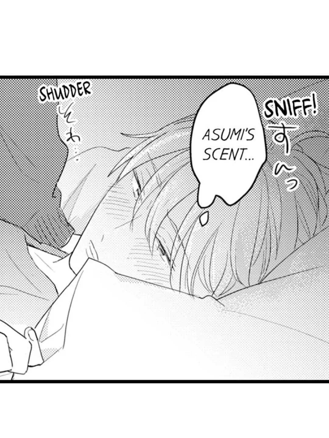 Papa Datte, Shitai - Chapter 98 manhwa