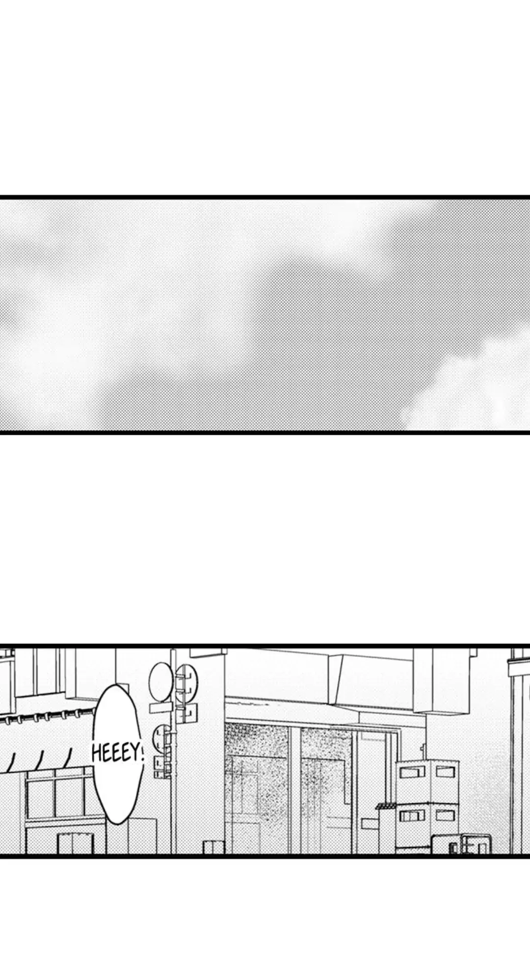 Papa Datte, Shitai - Chapter 98 manhwa