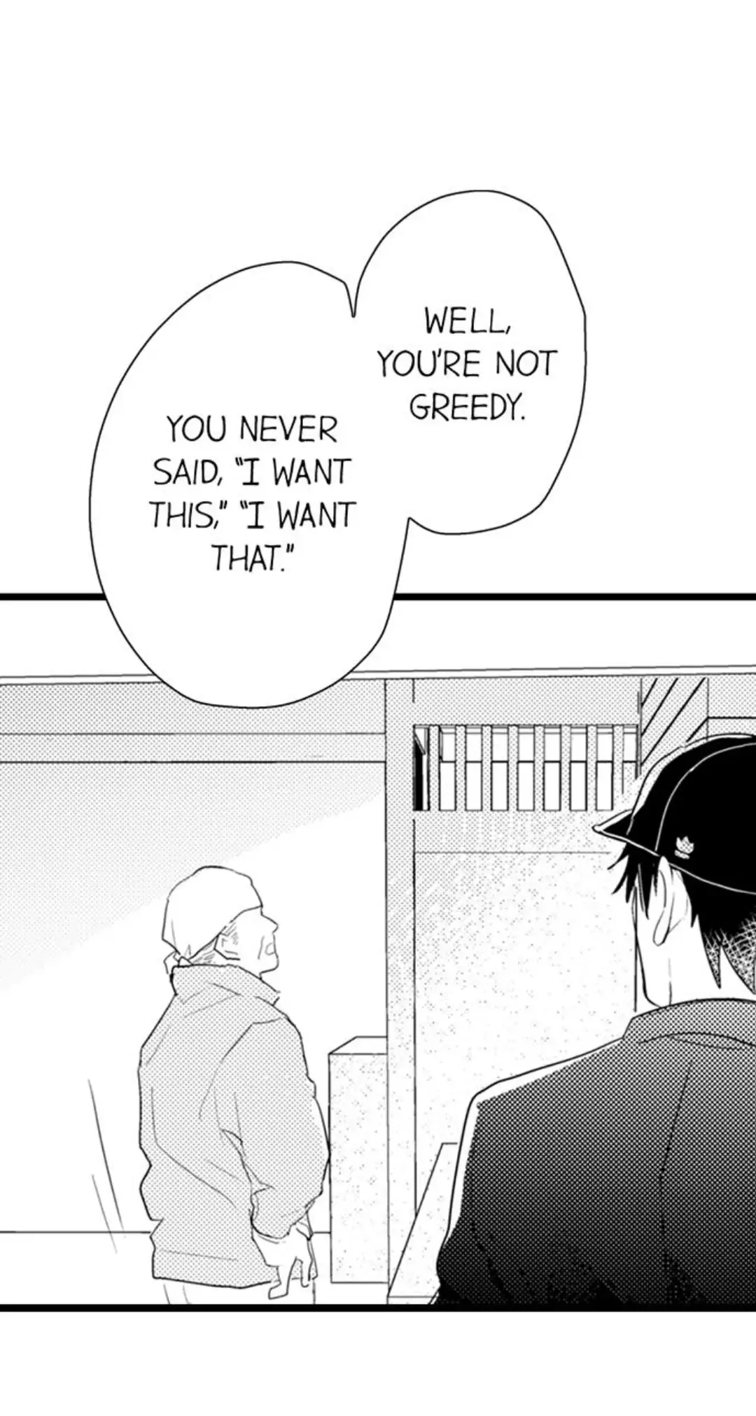 Papa Datte, Shitai - Chapter 98 manhwa