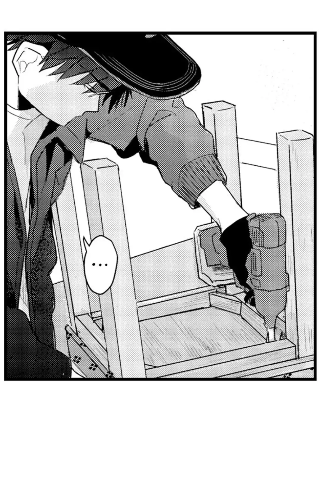 Papa Datte, Shitai - Chapter 98 manhwa