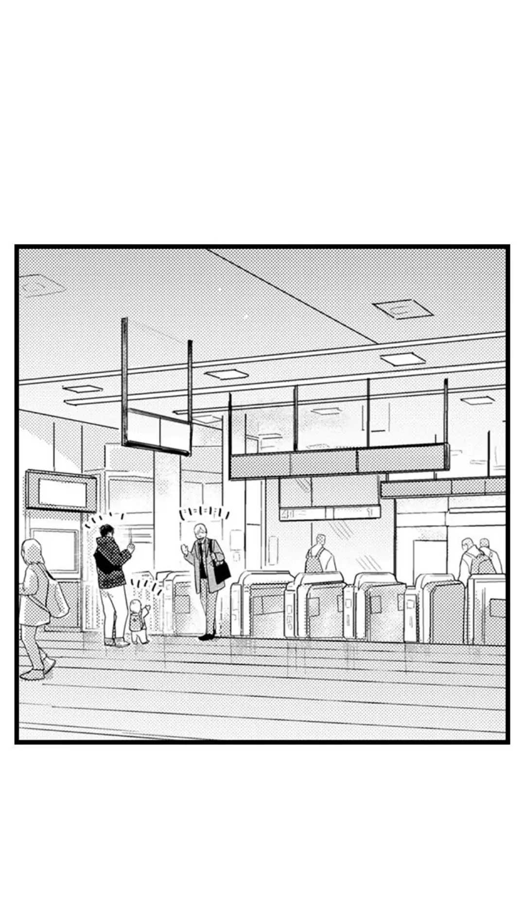 Papa Datte, Shitai - Chapter 98 manhwa
