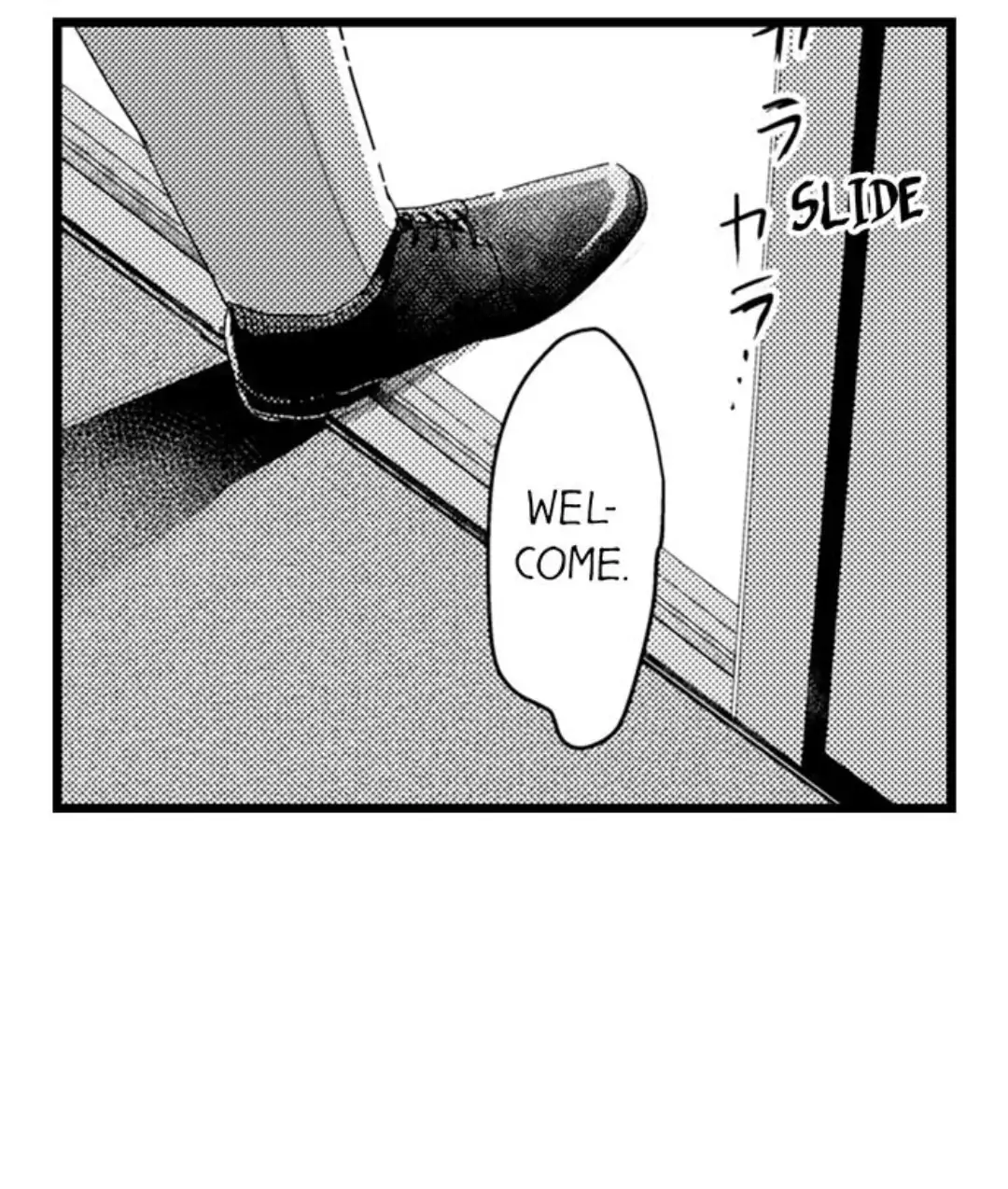 Papa Datte, Shitai - Chapter 99 manhwa