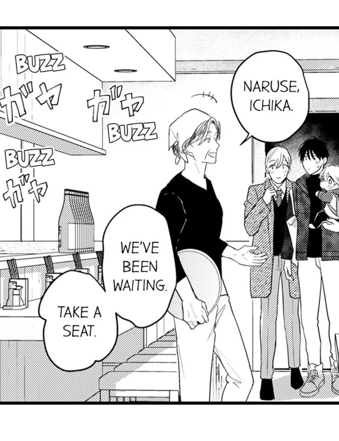 Papa Datte, Shitai - Chapter 99 manhwa